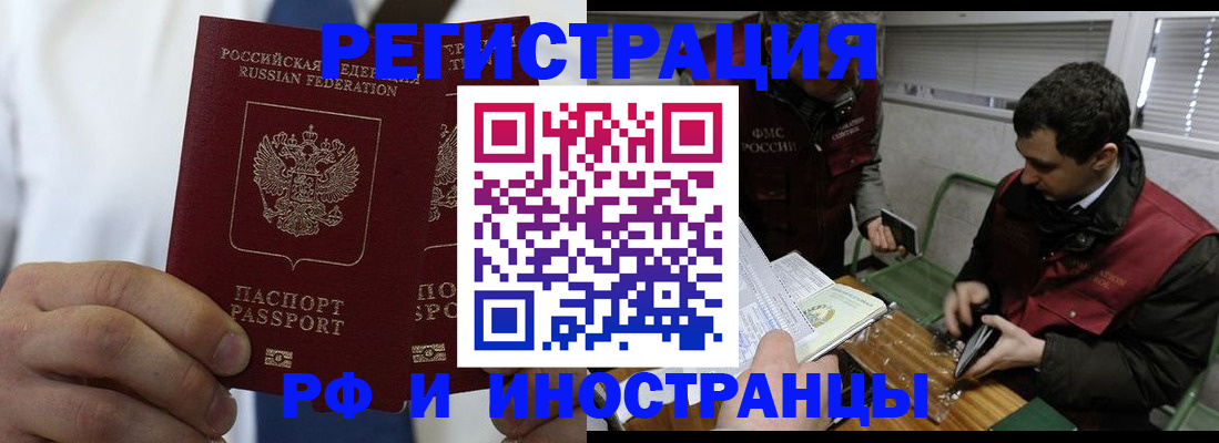 форма 3 в Ирбите